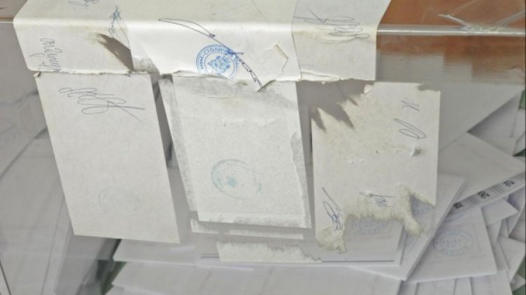 Членовете на СДС днес избират нов лидер. Снимка: архив, Булфото