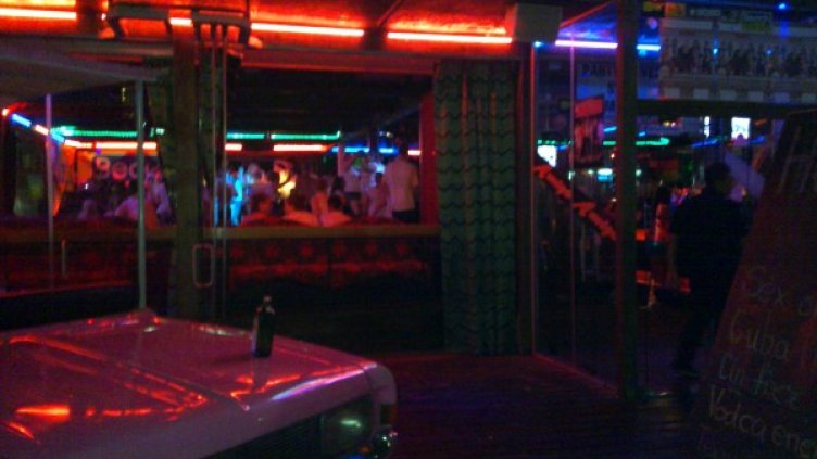 Снимка: Dnes.bg
Снимка: Dnes.bg