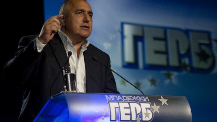 Бойко Борисов. Снимка: БТА