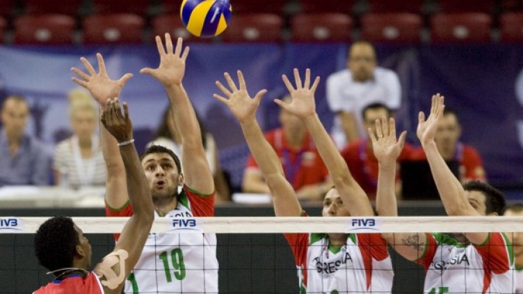 България изгуби от Куба с 0:3. Снимка: БТА