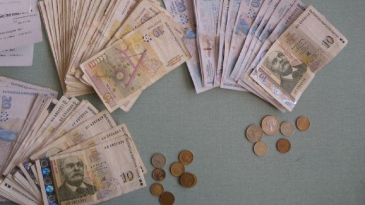 Снимка: архив Булфото