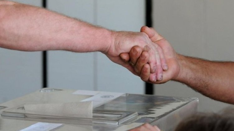 Снимка: архив, Булфото