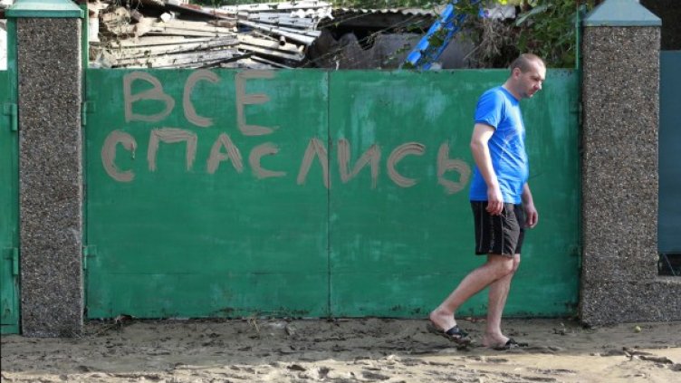 8 000 души са изгубили цялото си имущество след наводнението в Краснодарския край. Снимка: Reuters