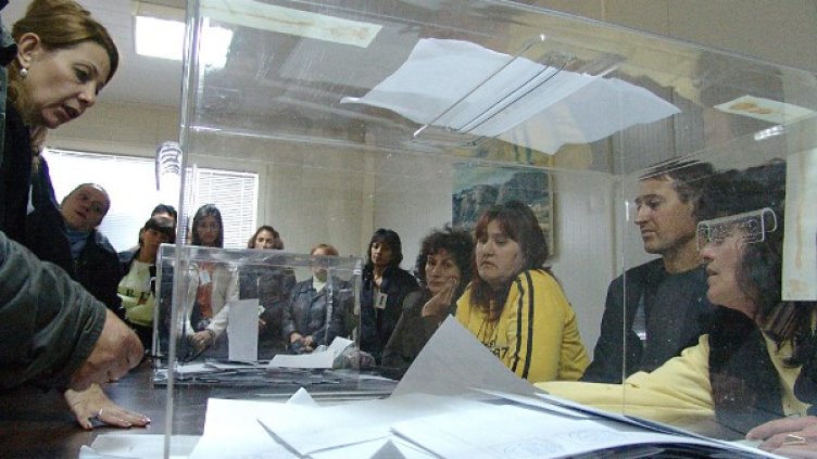 Снимка: архив, БТА