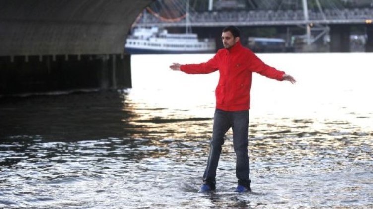 Снимка: Facebook