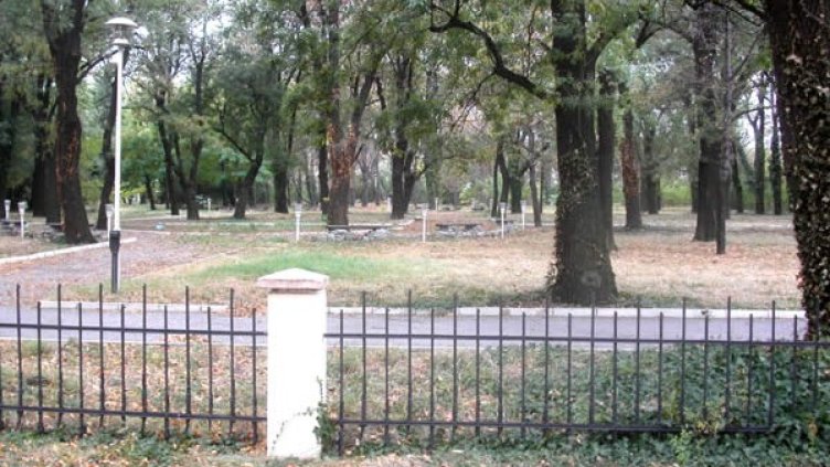 Снимка: Военна академия "Г. С. Раковски"