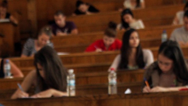 Снимка: архив, БТА