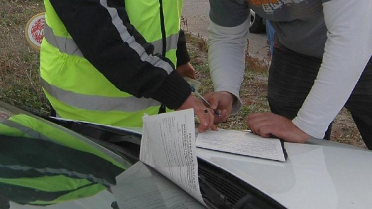 Снимка: Архив Булфото