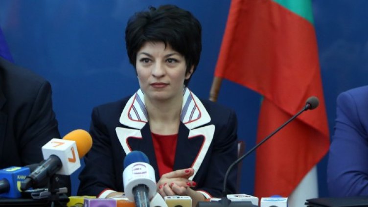 Атанасова се надява на още резултати. Снимка: БТА