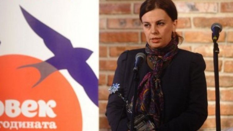 Съдия Мирослава Тодорова. Снимка: humanoftheyear.org