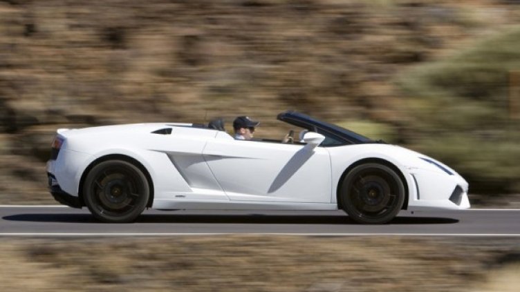 Снимка: Lamborgini