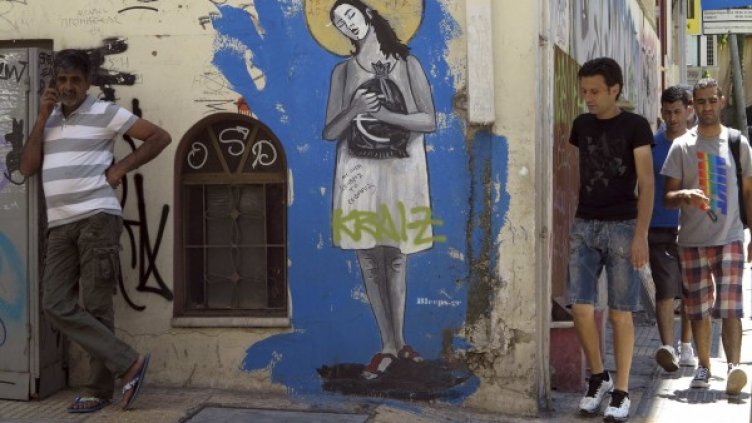 Центърът на Атина. Снимка: Ройтерс