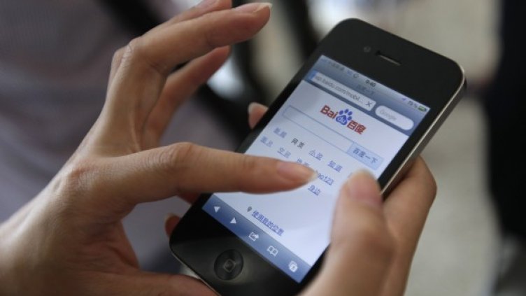 Снимка: Ройтерс