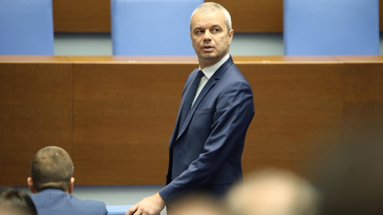 Снимка: БГНЕС