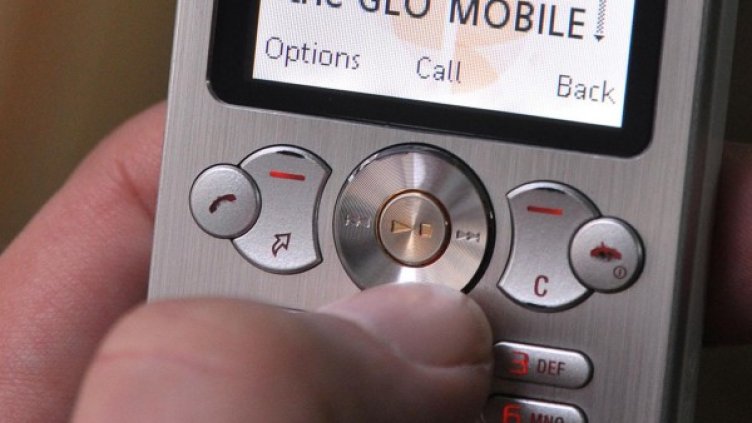 Снимка: Архив Булфото