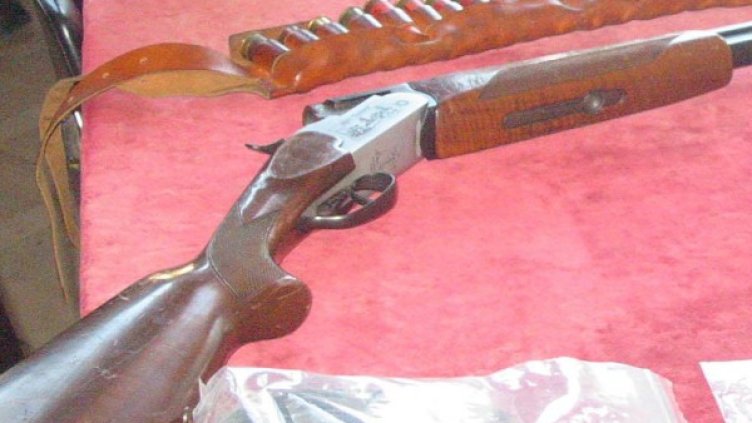 Снимка: Булфото