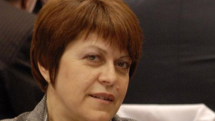 Татяна Дончева. Снимка: архив, Булфото