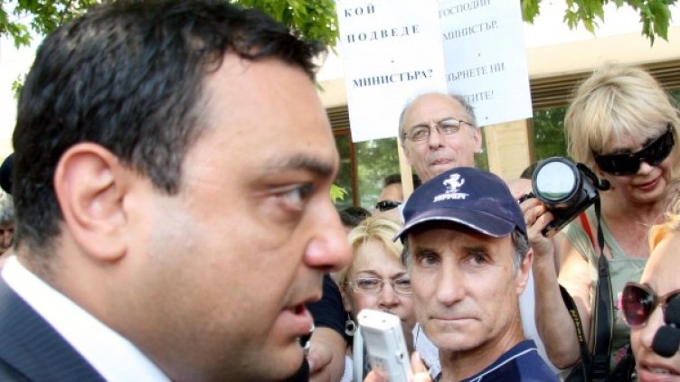 Ивайло Московски. Снимка: Булфото