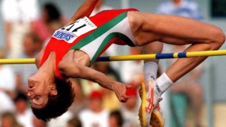 Световният рекорд на Стефка Костадинова от 209 см в скока на височина е непокътнат вече четвърт век. Снимка: Reuters