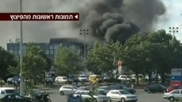 Снимка:  Israel Channel 2