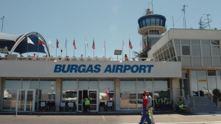 Снимка: Reuters