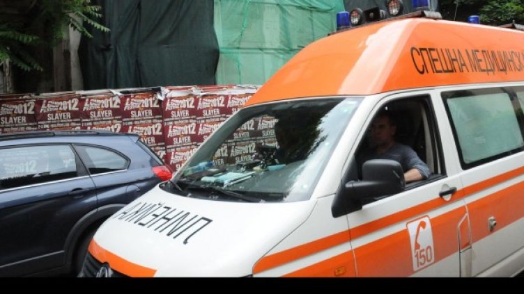 Снимка: Булфото