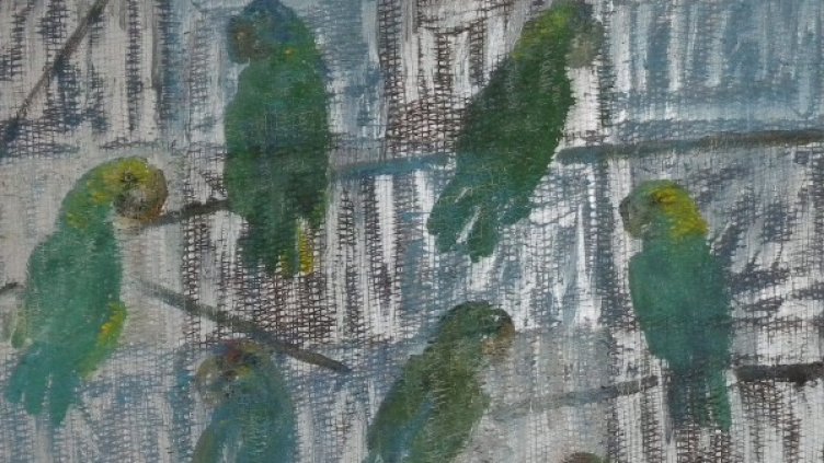 Снимка: Галерия за модерно изкуство