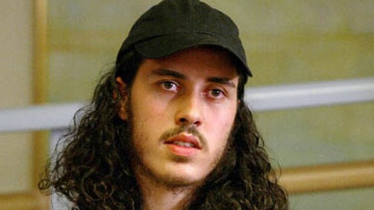 Шофьорската книжка, намерена на мястото на атентатът. Снимка: АBC
Мехди Мохамед Гезли. Снимка: Facebook