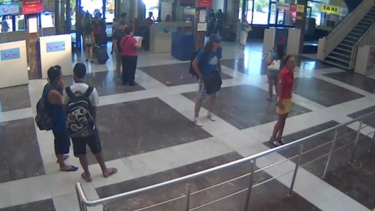 Снимка: МВР