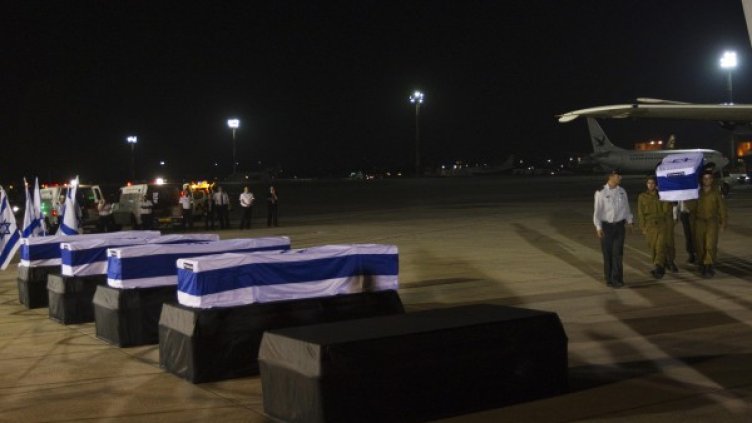 Снимка: Reuters