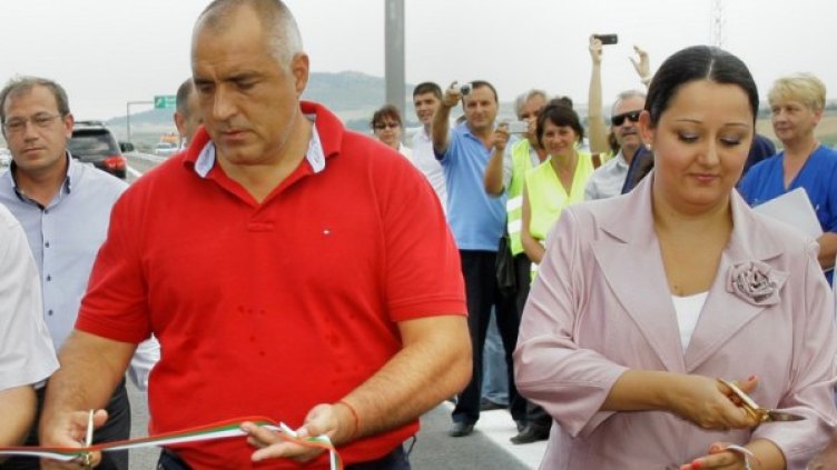 Бойко Борисов и Лиляна Павлова Снимка: БТА