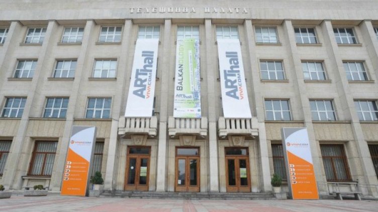 Снимка: БТК