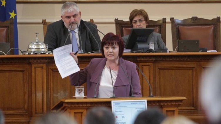 Корнелия Нинова. Снимка: БТА