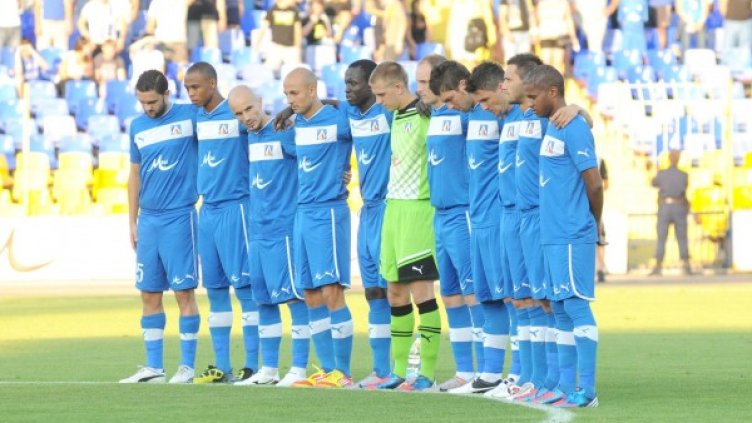 Левски изтегли най-добър жребий в Лига Европа. Снимка: Булфото