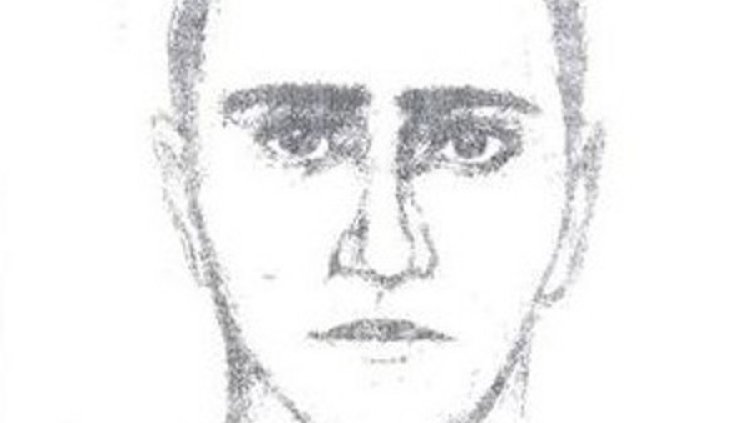 Снимка: www.nrg.co.il