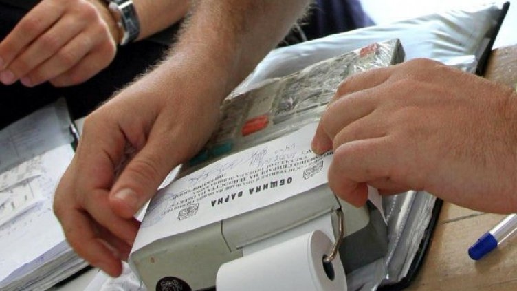 Акция "Касова бележка" по морето. Снимка: архив Булфото