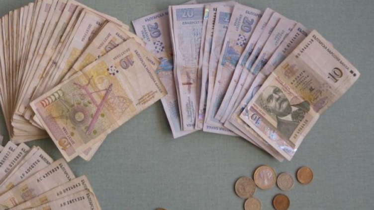 Снимка: архив Булфото