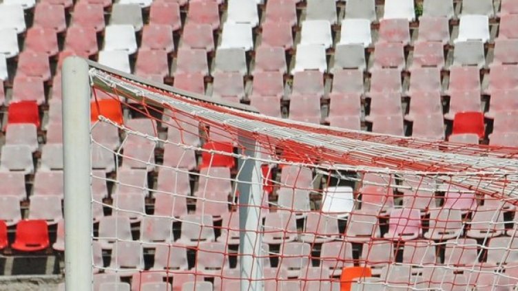 Снимка: архив Булфото