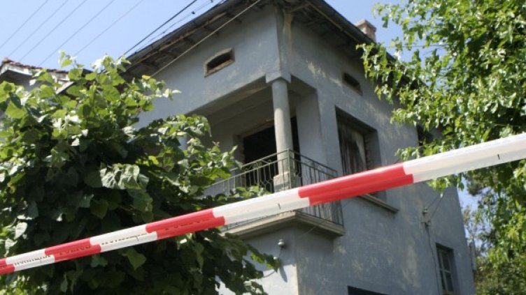 Снимка: архив Булфото