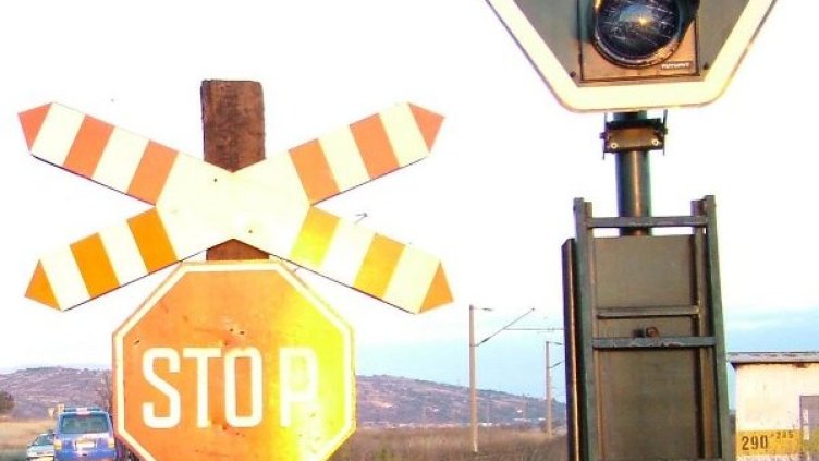 Снимка: Архив Булфото