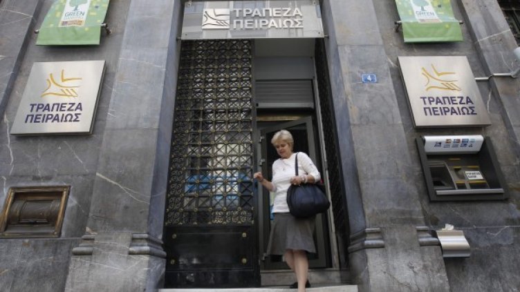 Снимка: Ройтерс