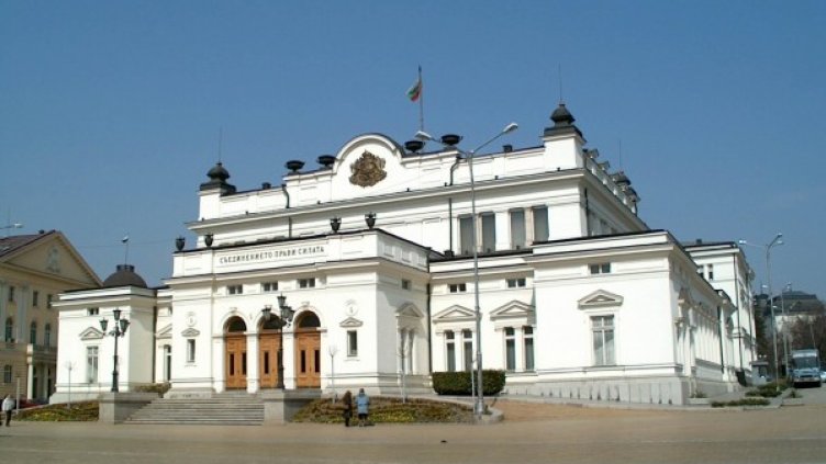 Номинациите бяха внесени в последния момент. Снимка: архив Булфото