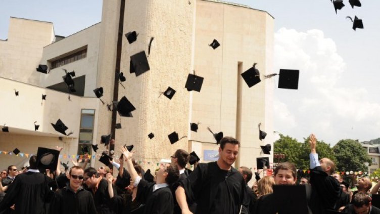 Турция съветва кандидат-студентите си да се въздържат да подават документи в наши висши училища. Снимка: архив, Булфото