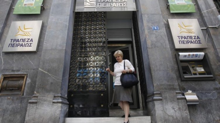 Снимка: Reuters