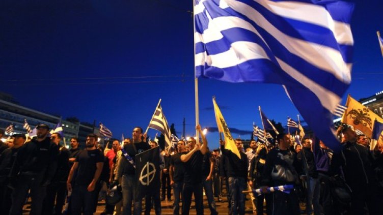 Снимка: Reuters