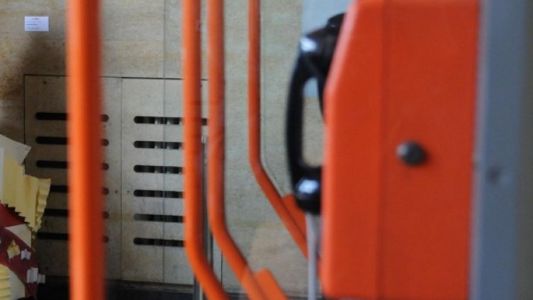 Възрастният мъж първо получил обаждане по телефона. Снимка: архив Булфото