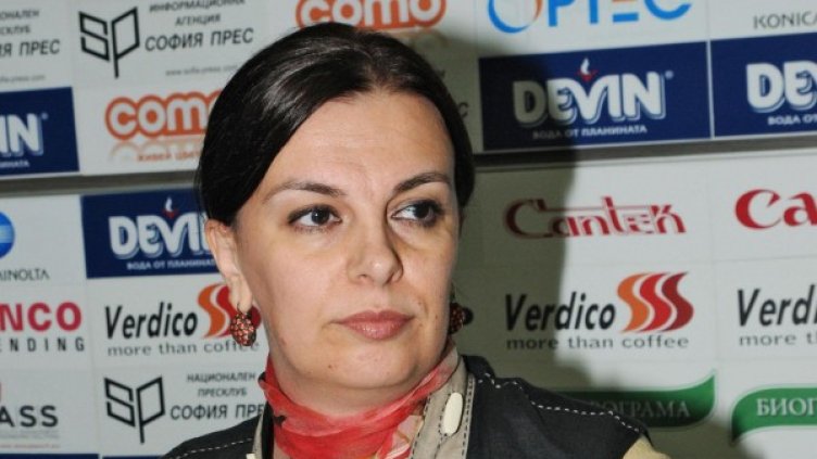 Мирослава Тодорова. Снимка: Булфото