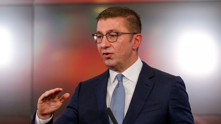 Снимка: Reuters