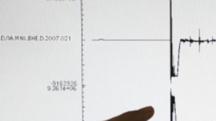 Снимка: архив