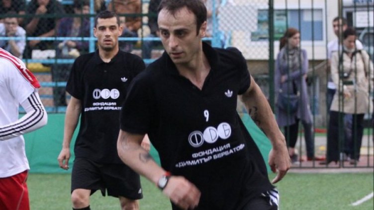 Димитър Бербатов. Снимка: Булфото